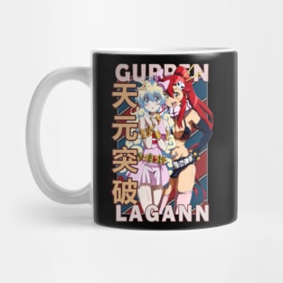 Yoko Littner And Nia Teppelin Tengen Toppa Gurren Lagann Retro Mug